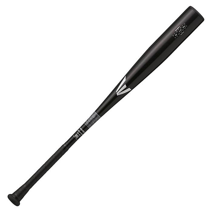 イーストン 野球 バット 中学硬式 ブラックマジック 中学硬式用金属