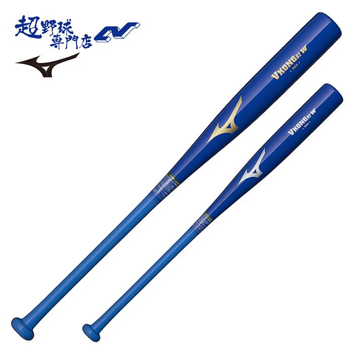 トレーニングバット | 超野球専門店CV