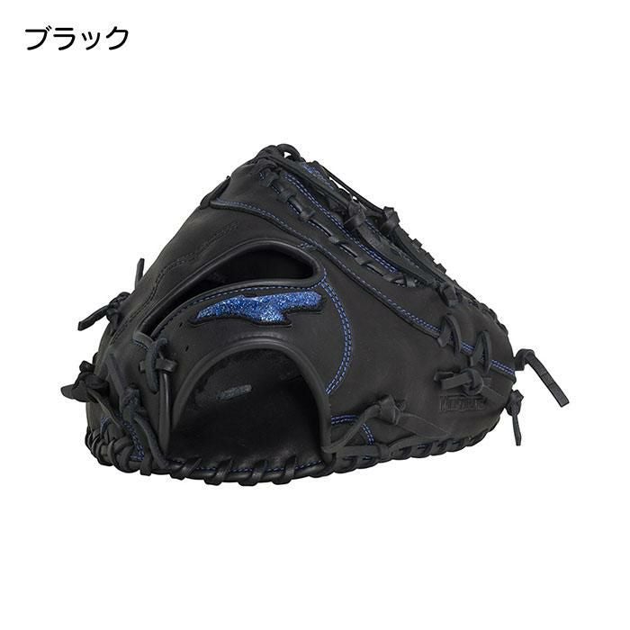 ミズノ MIZUNO 野球 ミット ファーストミット 軟式 ジュニア 少年軟式
