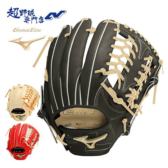 ミズノ（MIZUNO） | 超野球専門店CV