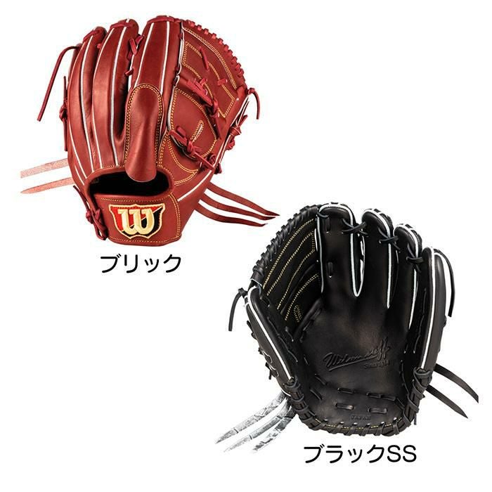 ウィルソン　HWKDPT　硬式　投手用　DP型　C・カーショウモデル 野球 ウィルソン 硬式グローブ WILSON STAFF DUAL DP型 カーショウ