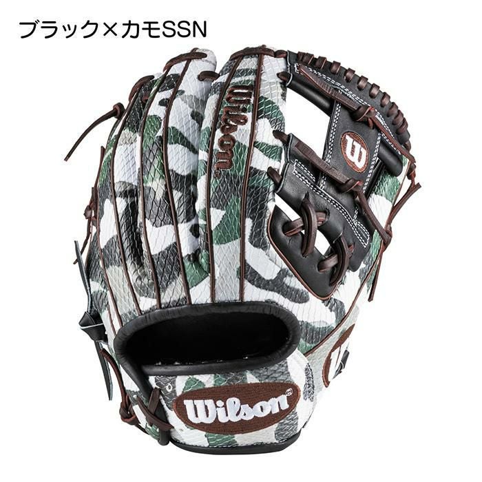 ウイルソン 野球 グラブ 軟式 グローブ 内野用 小指2本入れ推奨 コユニ