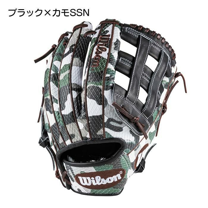 ウイルソン 野球 グラブ 軟式 グローブ ユーティリティ オールラウンド