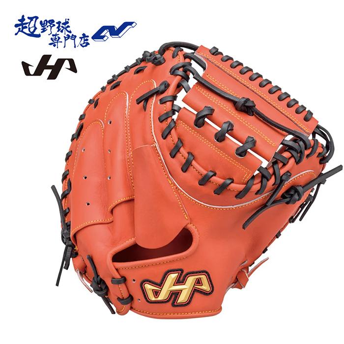 ハタケヤマ 野球 キャッチャーミット 軟式 捕手用 THシリーズ 基本形M8