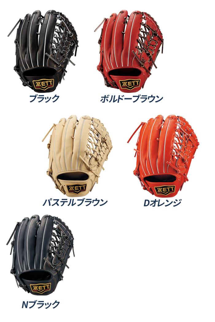 ゼット 野球 グローブ 軟式 オールラウンド用 サイズ6 ユーティリティ