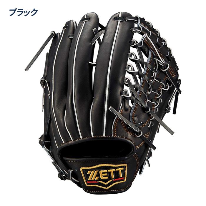 ゼット 野球 グローブ 軟式 オールラウンド用 サイズ6 ユーティリティ