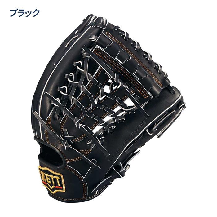 ゼット 野球 グローブ 軟式 オールラウンド用 サイズ6 ユーティリティ