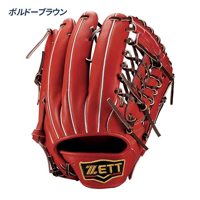 ゼット 野球 グローブ 軟式 オールラウンド用 サイズ6 ユーティリティ