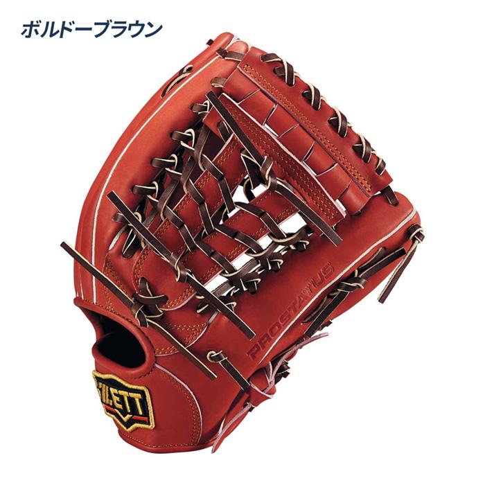ゼット 野球 グローブ 軟式 オールラウンド用 サイズ6 ユーティリティ