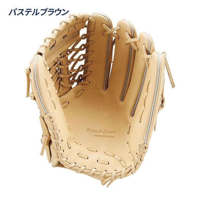 ゼット 野球 グローブ 軟式 オールラウンド用 サイズ6 ユーティリティ