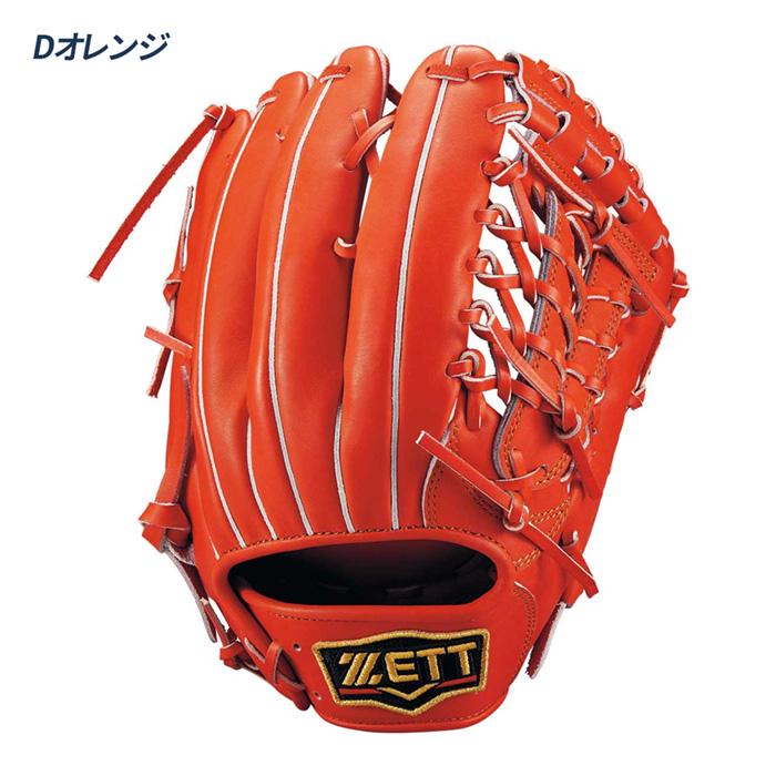 ゼット 野球 グローブ 軟式 オールラウンド用 サイズ6 ユーティリティ
