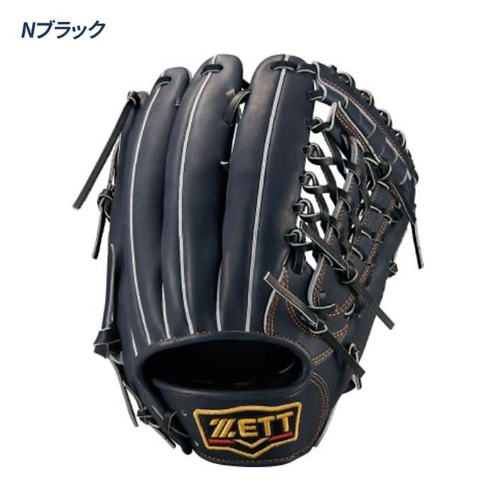野球用グローブセット10個 ゼット 野球 グローブ 軟式 オールラウンド用 サイズ6 ユーティリティ