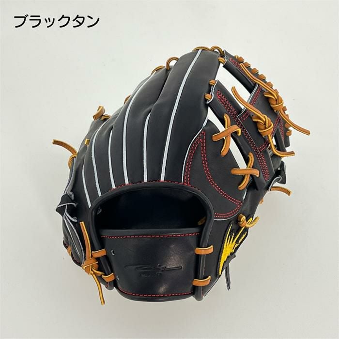 アイピーセレクト 野球 グローブ 硬式 内野用 高校野球対応 Ipセレクト