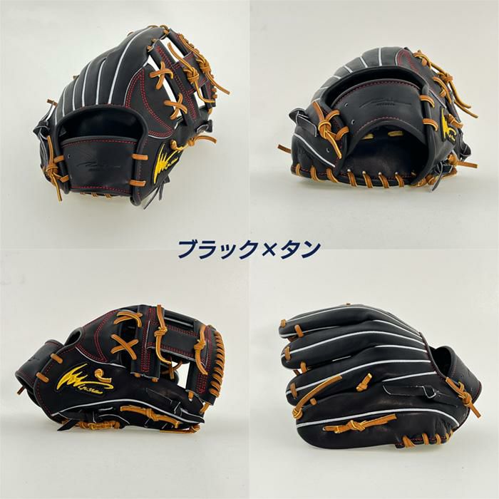 アイピーセレクト 野球 グローブ 硬式 内野用 高校野球対応 Ipセレクト