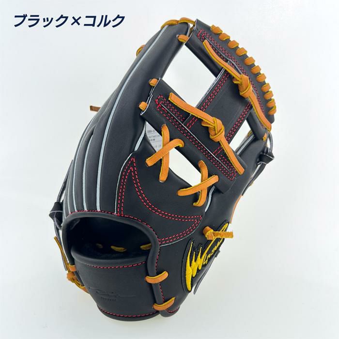 アイピーセレクト 野球 グローブ 硬式 内野用 高校野球対応 Ipセレクト