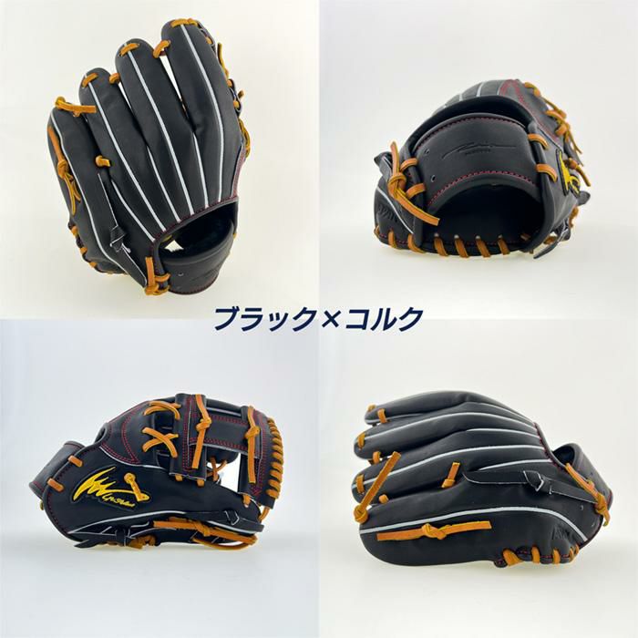 アイピーセレクト 野球 グローブ 硬式 内野用 高校野球対応 Ipセレクト