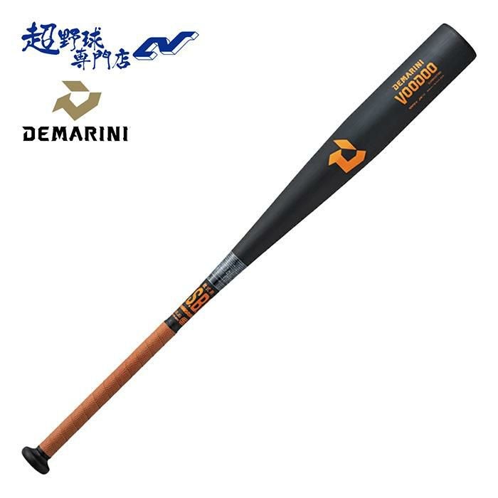 daiki様専用 イーストン 軟式バット 野球 ミドルバランス 84 ADV