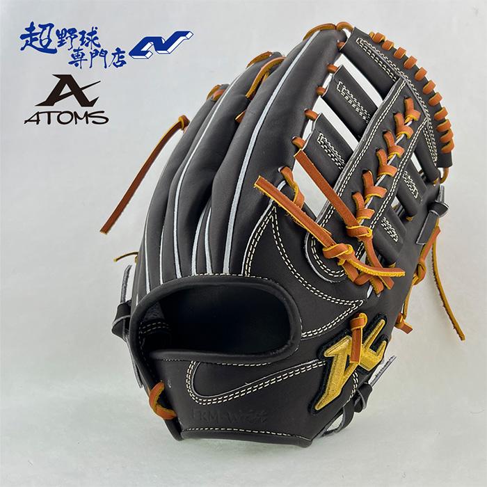 アトムズ 野球 グローブ 硬式 外野用 高校野球対応 NEO PROFESSIONAL