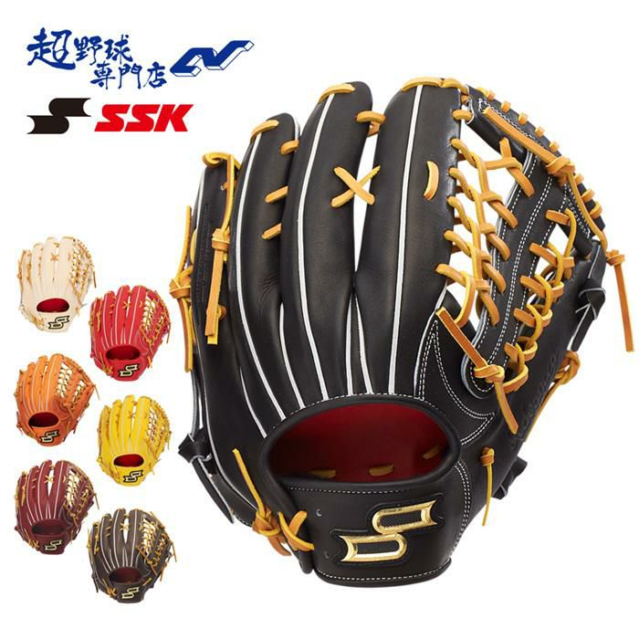 SSK 野球 グローブ 硬式 外野用 高校野球対応 プロエッジアドヴァンス