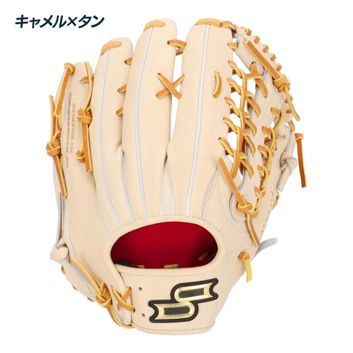 SSK 野球 グローブ 硬式 外野用 高校野球対応 プロエッジアドヴァンス