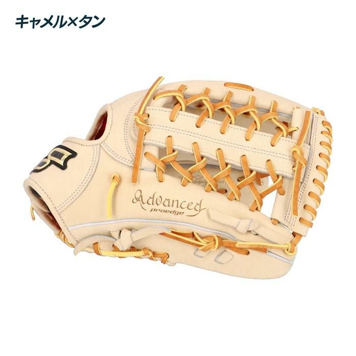 SSK 野球 グローブ 硬式 外野用 高校野球対応 プロエッジアドヴァンス