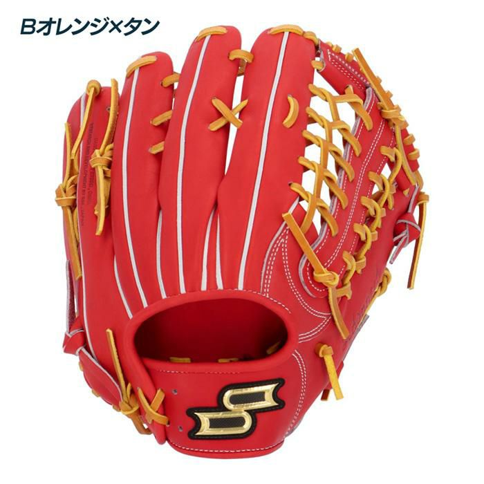 SSK 野球 グローブ 硬式 外野用 高校野球対応 プロエッジアドヴァンス