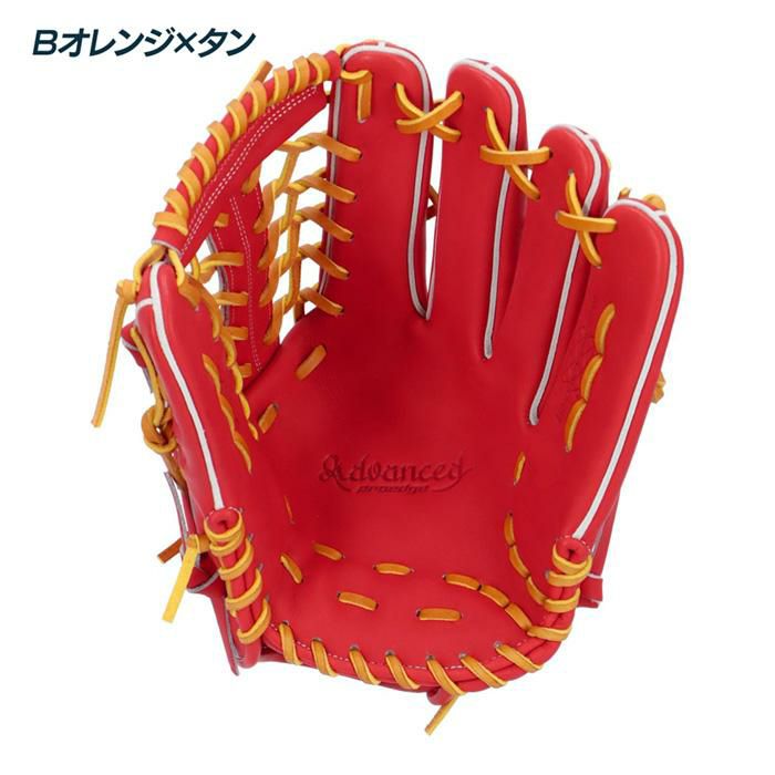 SSK 野球 グローブ 硬式 外野用 高校野球対応 プロエッジアドヴァンス