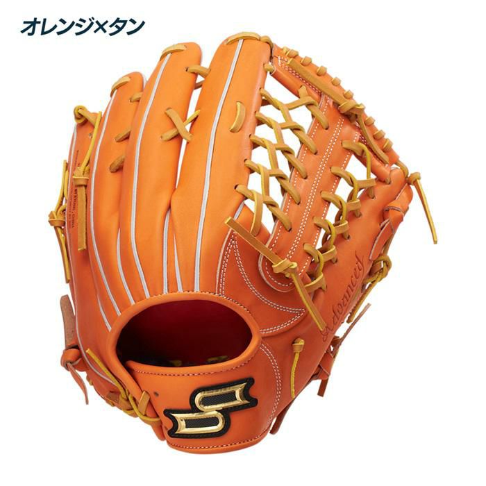 SSK 野球 グローブ 硬式 外野用 高校野球対応 プロエッジアドヴァンス
