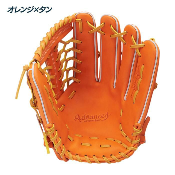 SSK 野球 グローブ 硬式 外野用 高校野球対応 プロエッジアドヴァンス