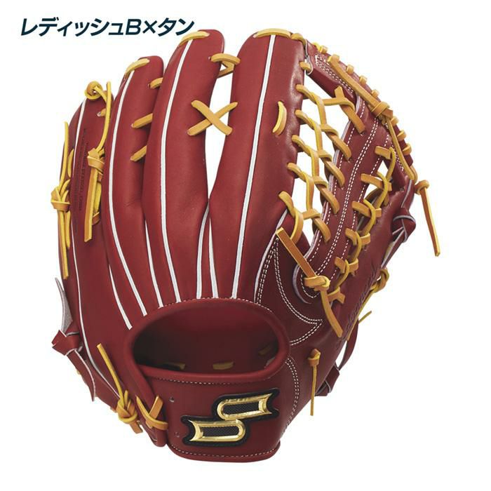 SSK 野球 グローブ 硬式 外野用 高校野球対応 プロエッジアドヴァンス