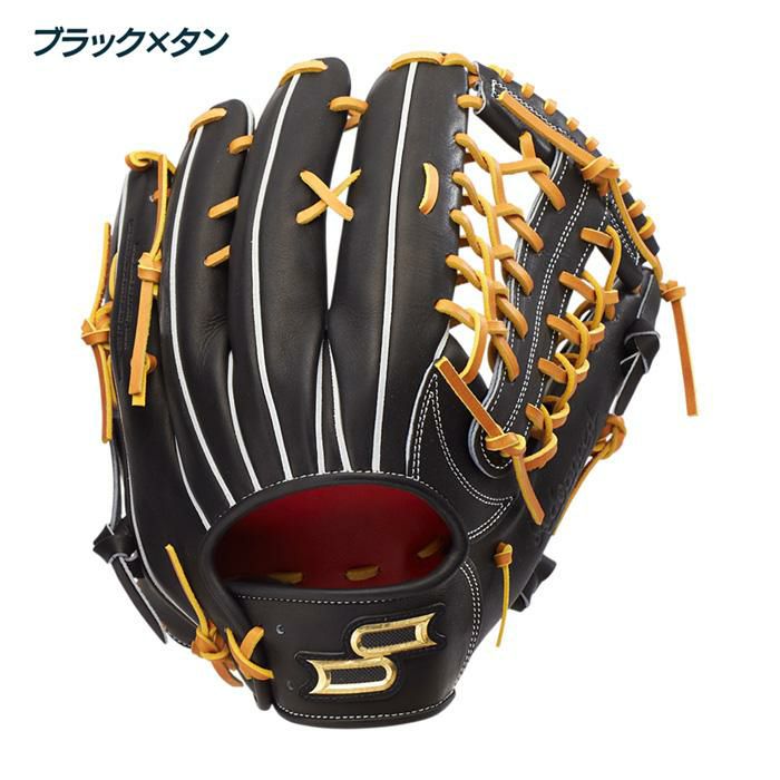 SSK 野球 グローブ 硬式 外野用 高校野球対応 プロエッジアドヴァンス