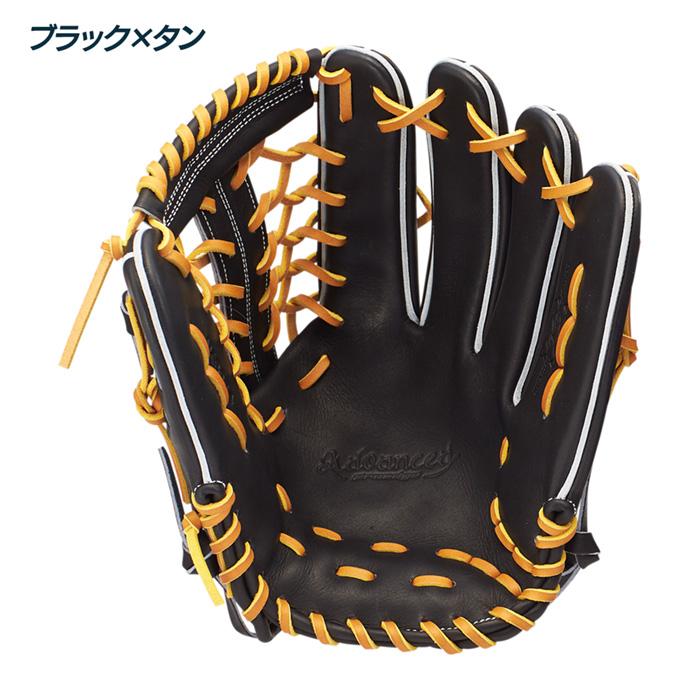 SSK 野球 グローブ 硬式 外野用 高校野球対応 プロエッジアドヴァンス