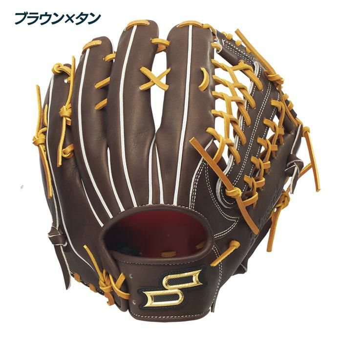 SSK 野球 グローブ 硬式 外野用 高校野球対応 プロエッジアドヴァンス