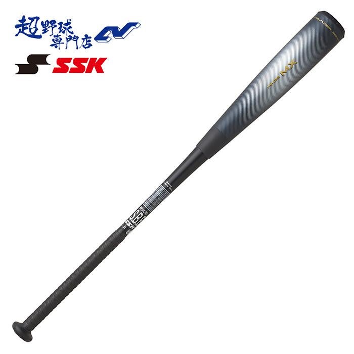 SSK 野球 バット 軟式 MM23 MX トップバランス 複合バット 一般軟式
