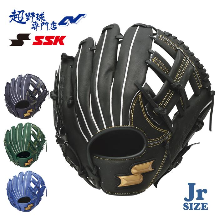 SSK 野球 グローブ 軟式 ジュニア オールラウンド用 Mサイズ 少年軟式