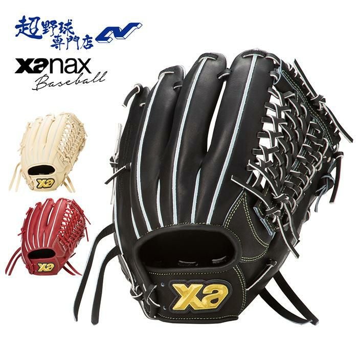 ザナックス 野球 グローブ 硬式 オールラウンド用 グラブ 一般硬式