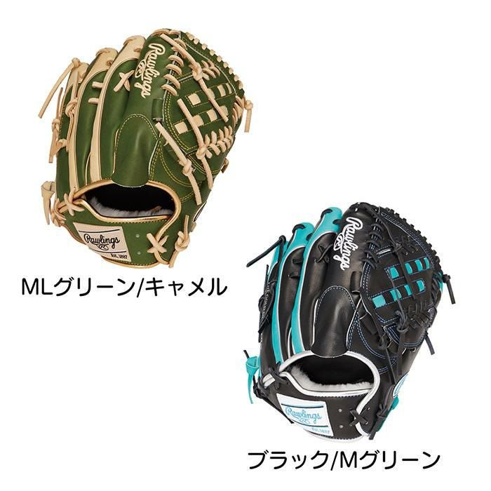 Rawlings ローリングス 硬式グローブ投手用緑色 ローリングス 野球 グローブ 軟式 投手用 グラブ サイズ11.75 HOH PRO