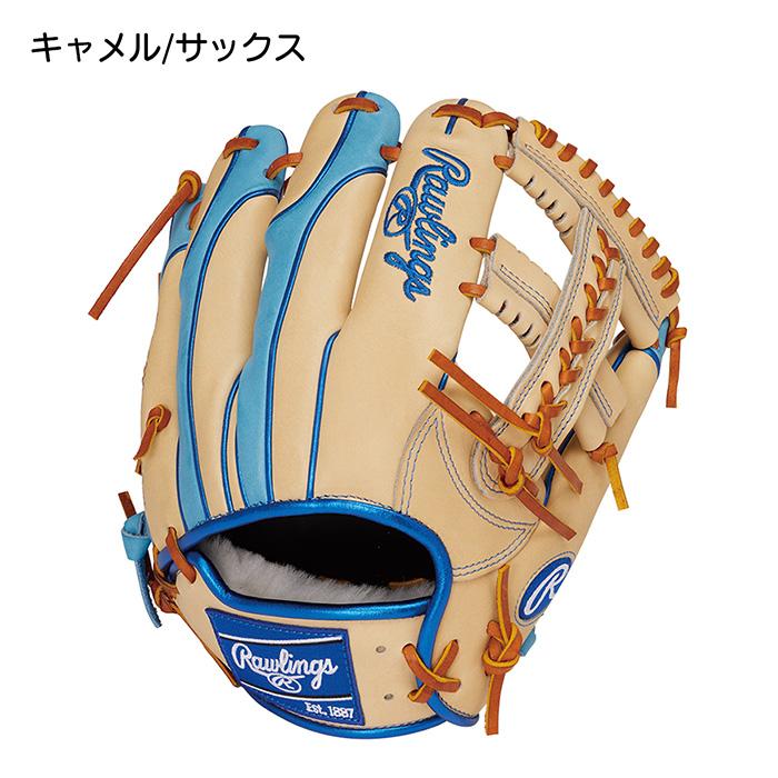 ローリングス 野球 グローブ 軟式 内野用 グラブ サイズ11.5 HOH PRO
