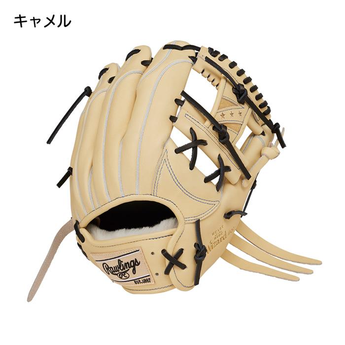 ローリングス 野球 グローブ 軟式 内野用 グラブ サイズ11.25 HOH PRO