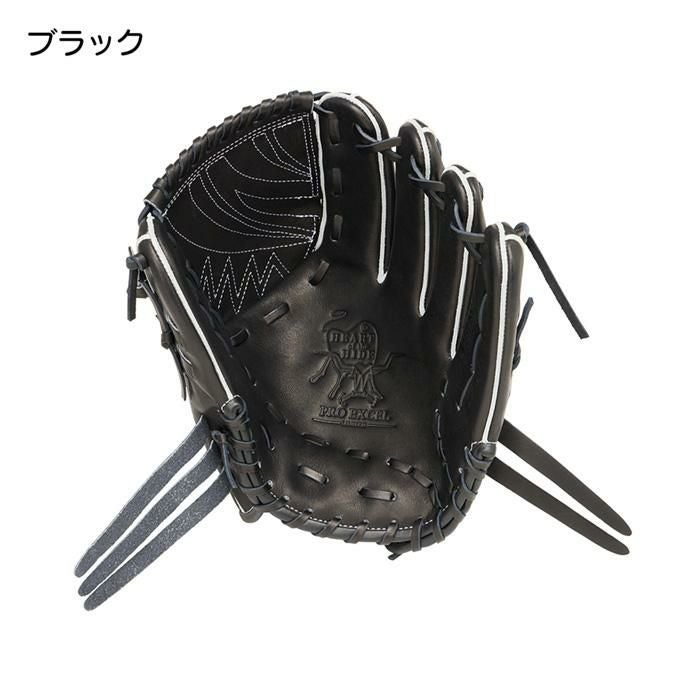 ローリングス 野球 グローブ 軟式 投手用 グラブ サイズ11.75 HOH PRO