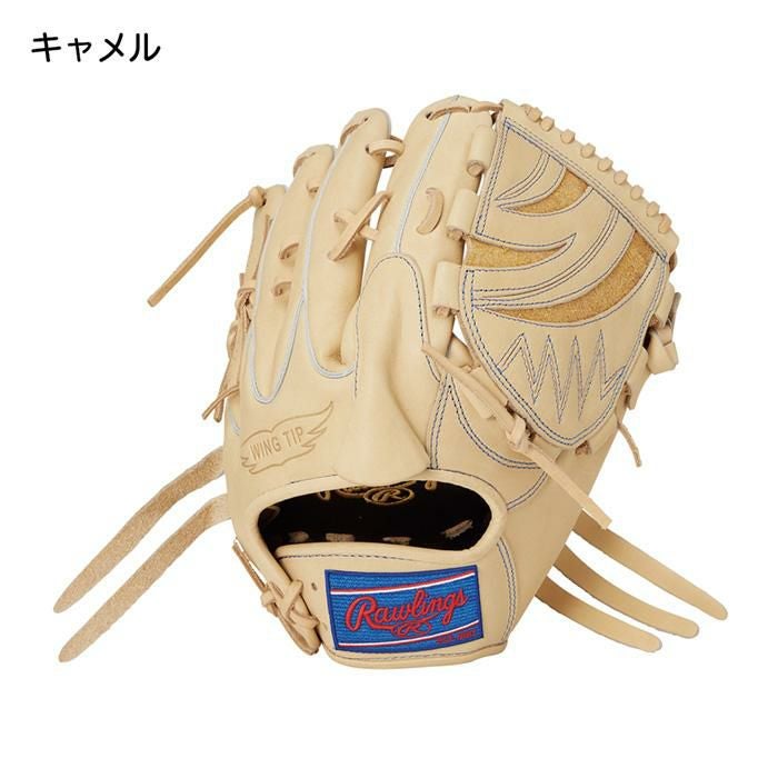 ローリングス 野球 グローブ 軟式 投手用 グラブ サイズ11.75 HOH PRO