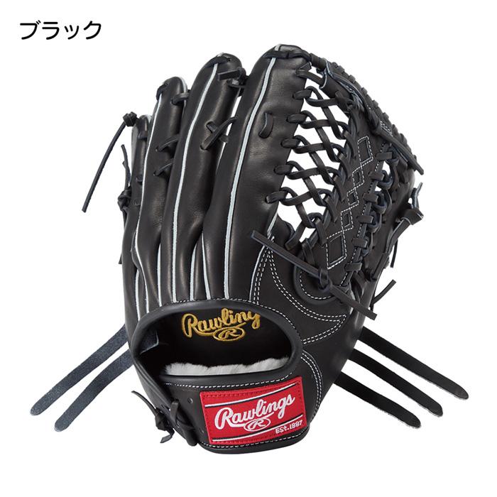 ローリングス 野球 グローブ 軟式 内野用 グラブ サイズ11.62 HOH PRO