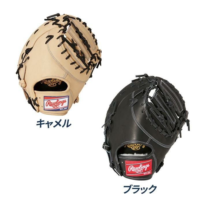 ローリングス 野球 ファーストミット 軟式 一塁手用 グラブ ミット