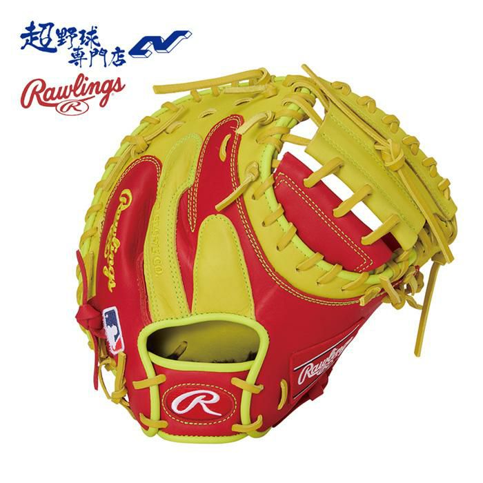 ローリングス 野球 キャッチャーミット 軟式 ミット 捕手用 グローブ