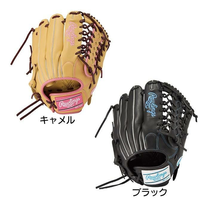 ローリングス ソフトボール グローブ 女子ソフト オールラウンド用
