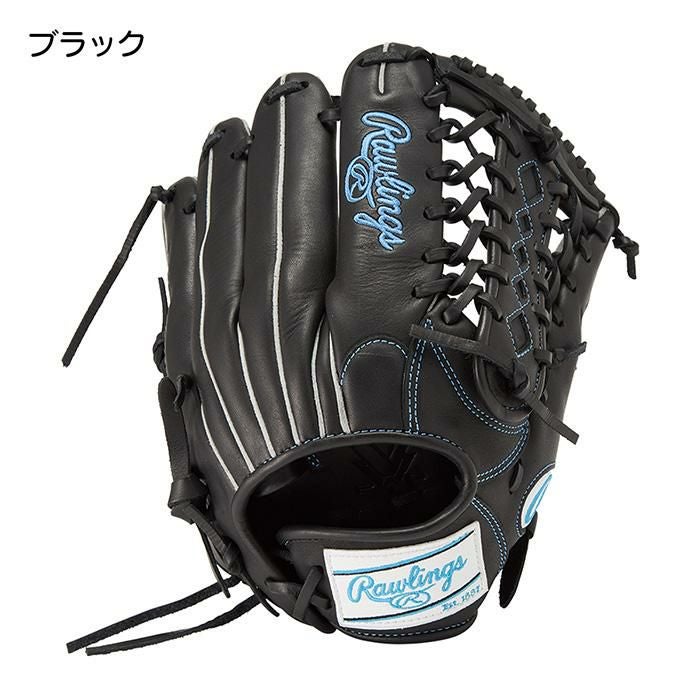 ローリングス ソフトボール グローブ 女子ソフト オールラウンド用