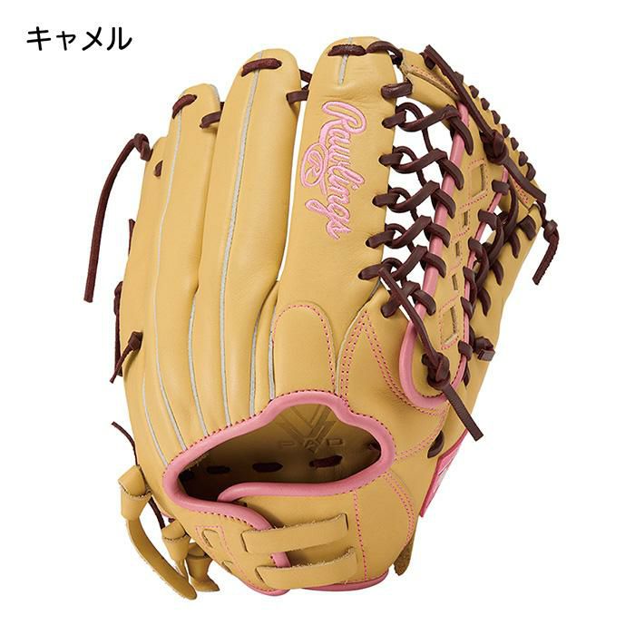 ローリングス ソフトボール グローブ 女子ソフト オールラウンド用