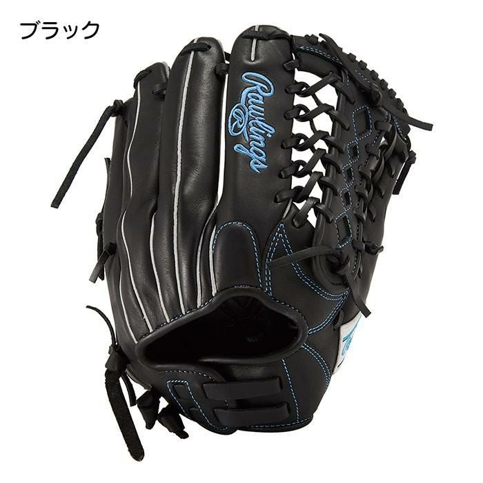 ローリングス ソフトボール グローブ 女子ソフト オールラウンド用