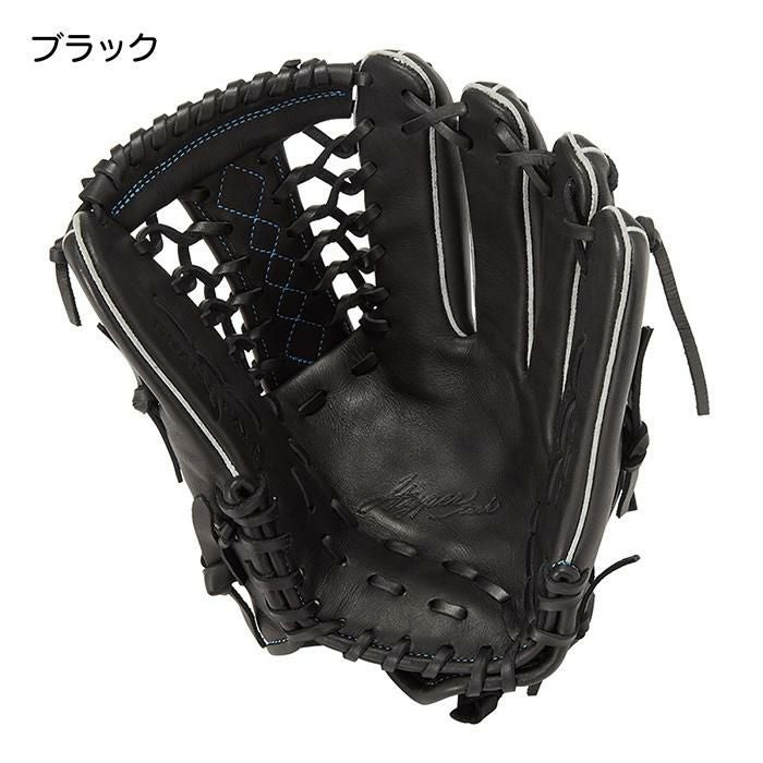 ローリングス ソフトボール グローブ 女子ソフト オールラウンド用