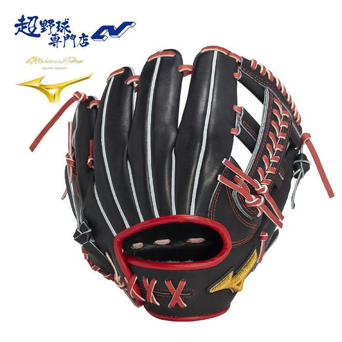 ミズノ 野球 グローブ 軟式 内野用 グラブ ミズノプロ CRAFTED Edition